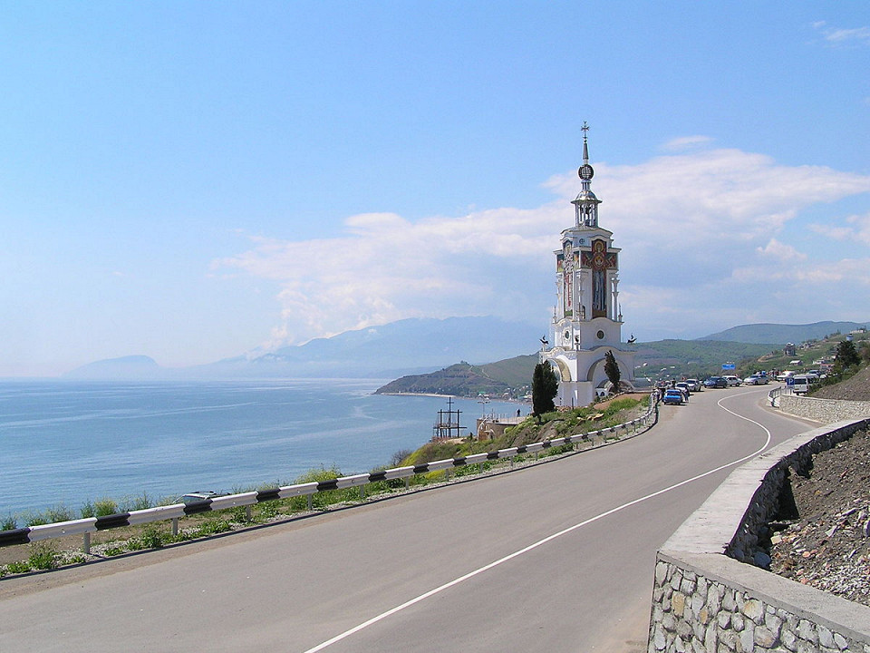 Музей катастроф на водах, Алушта
