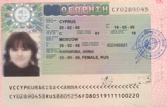 Виза на Кипр