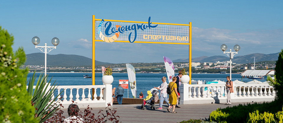 Набережная в Геленджике