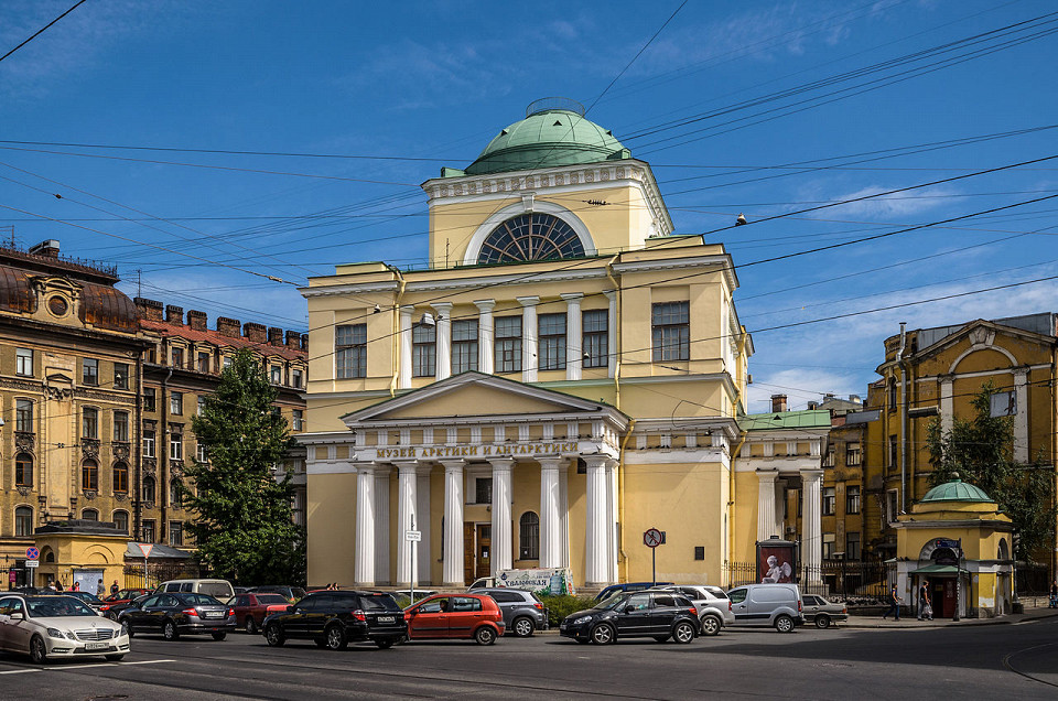 Музей Арктики и Антарктики в Санкт-Петербурге