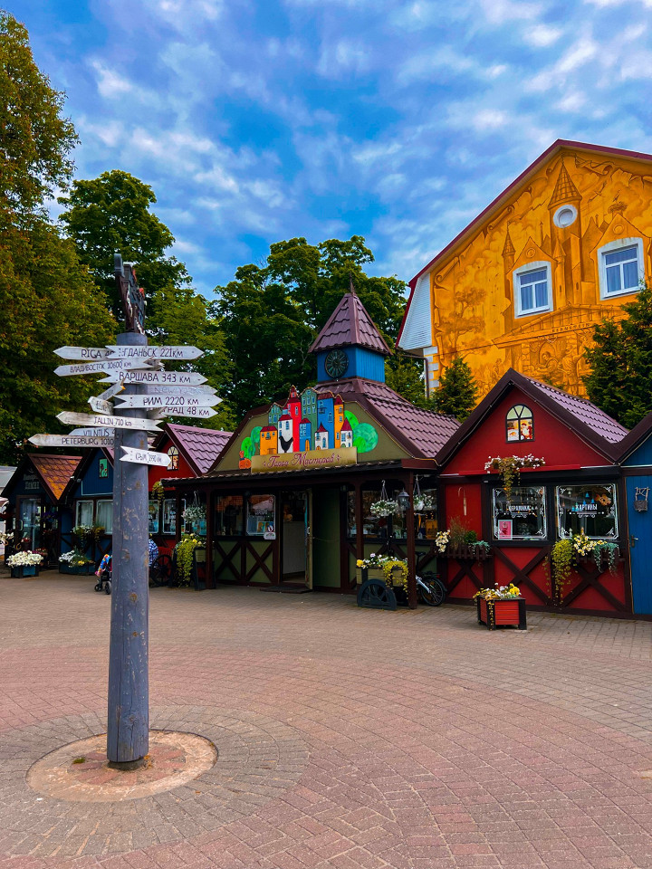 Край янтаря, Калининград, отзыв8