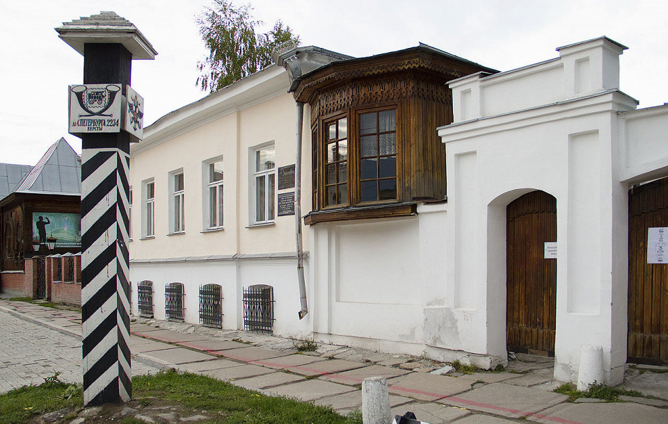 Литературно-мемориальный дом-музей Ф. М. Решетникова, Екатеринбург