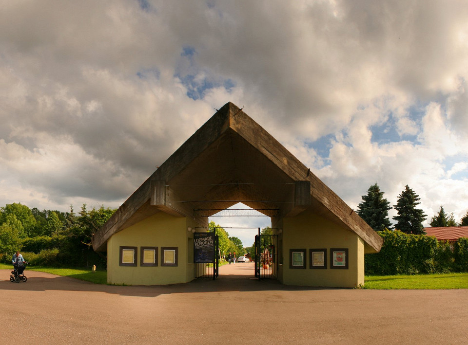 Таллинский зоопарк