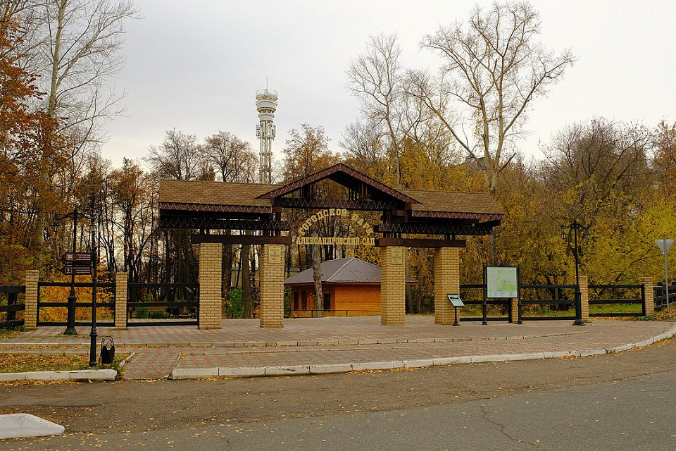 Александровский парк в Елабуге