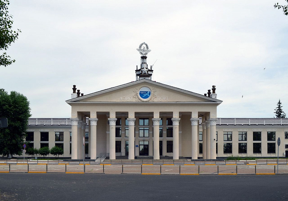 Терминал А, аэропорт Читы