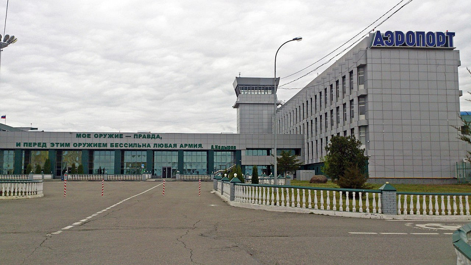 Аэропорт Грозного