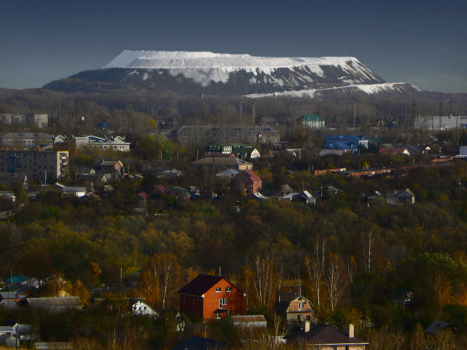 Фосфогипсовая гора, Воскресенск