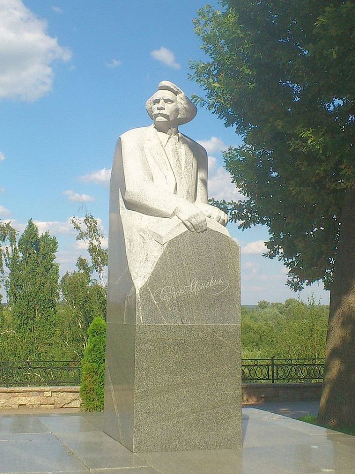 Памятник С. Н. Сергееву-Ценскому