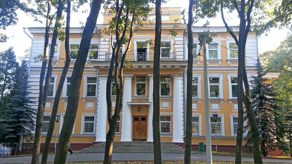Губернаторский дворец Витебска, фасад