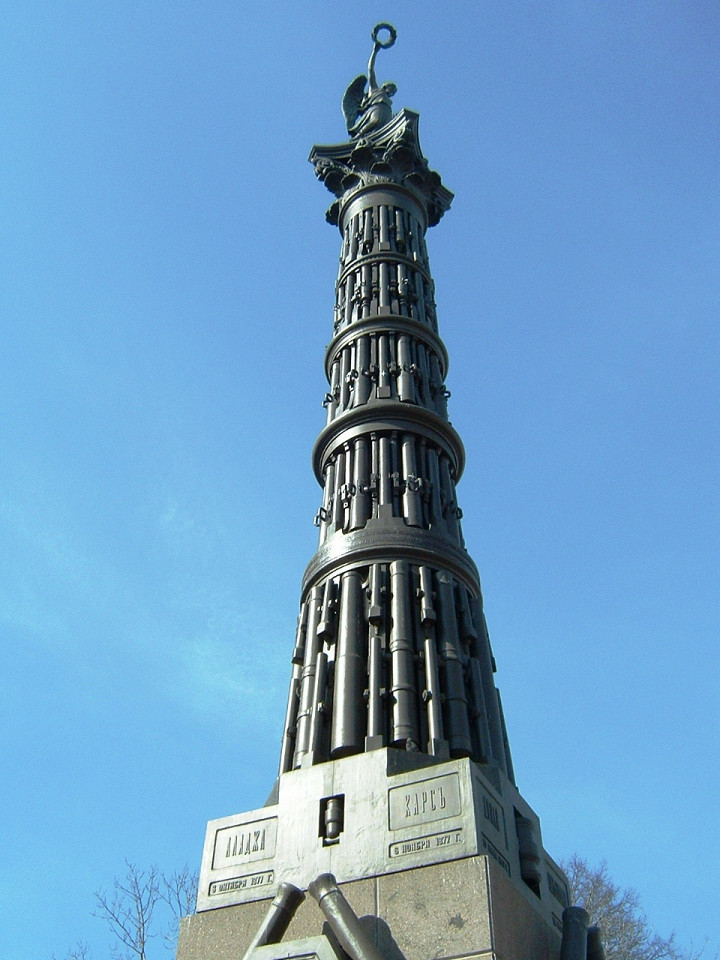 Колонна Славы