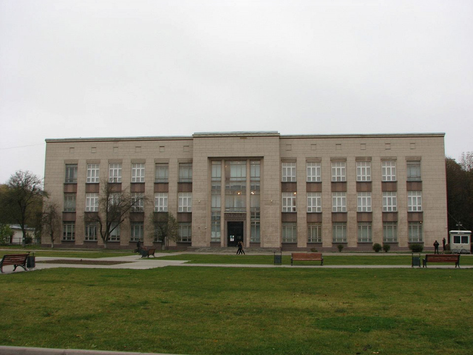 Тульский областной художественный музей