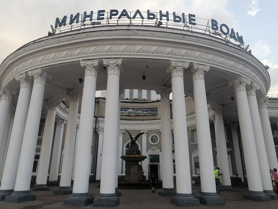 Три дня летом в КМВ за 48 тысяч2