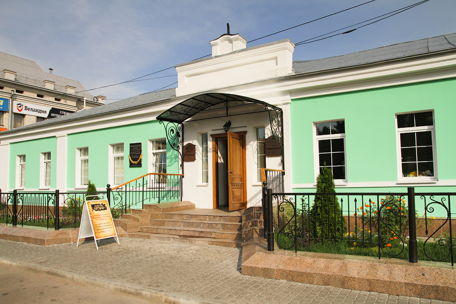 Горная аптека в Барнауле