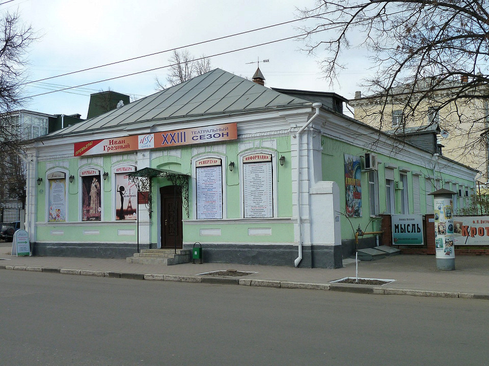 Театр «Русский стиль»