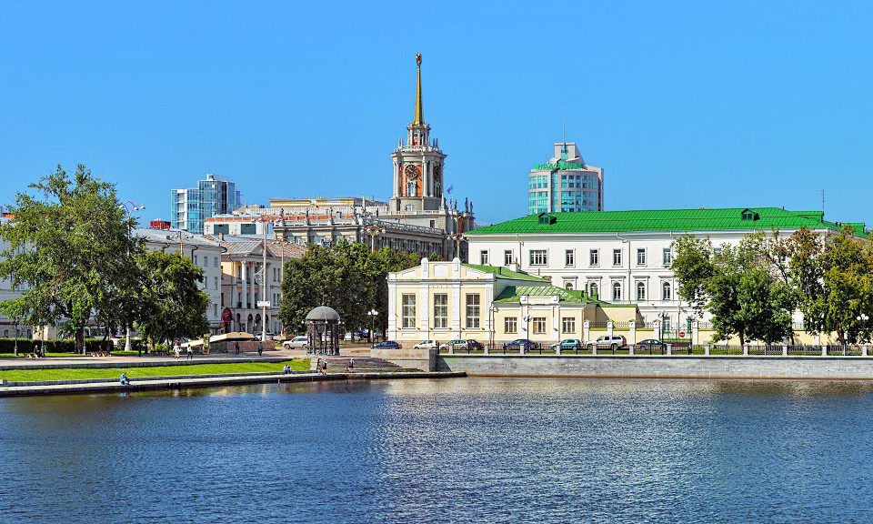 Здание Мэрии, гимназия, Екатеринбург