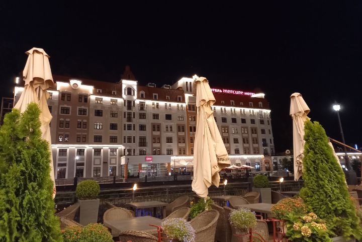 Скучная Роза Хутор, отзыв2