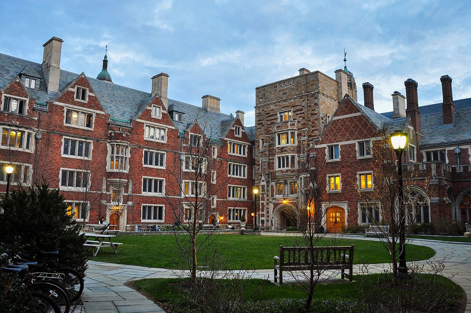 Йельский университет, Calhoun college