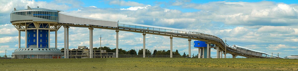 Парамоново, Московская область, Россия