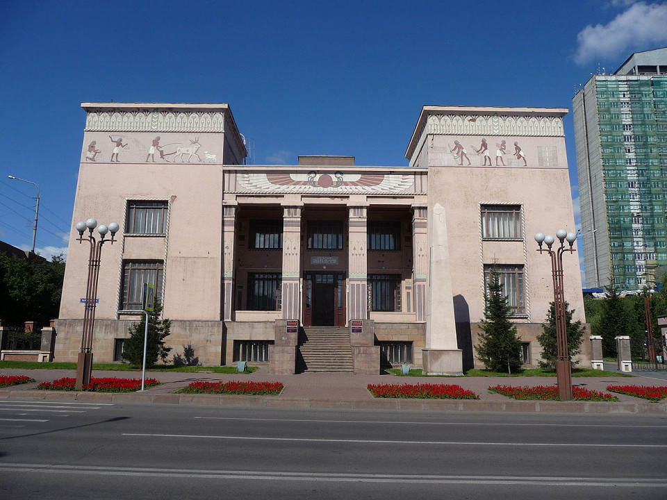 Красноярский краеведческий музей, фасад