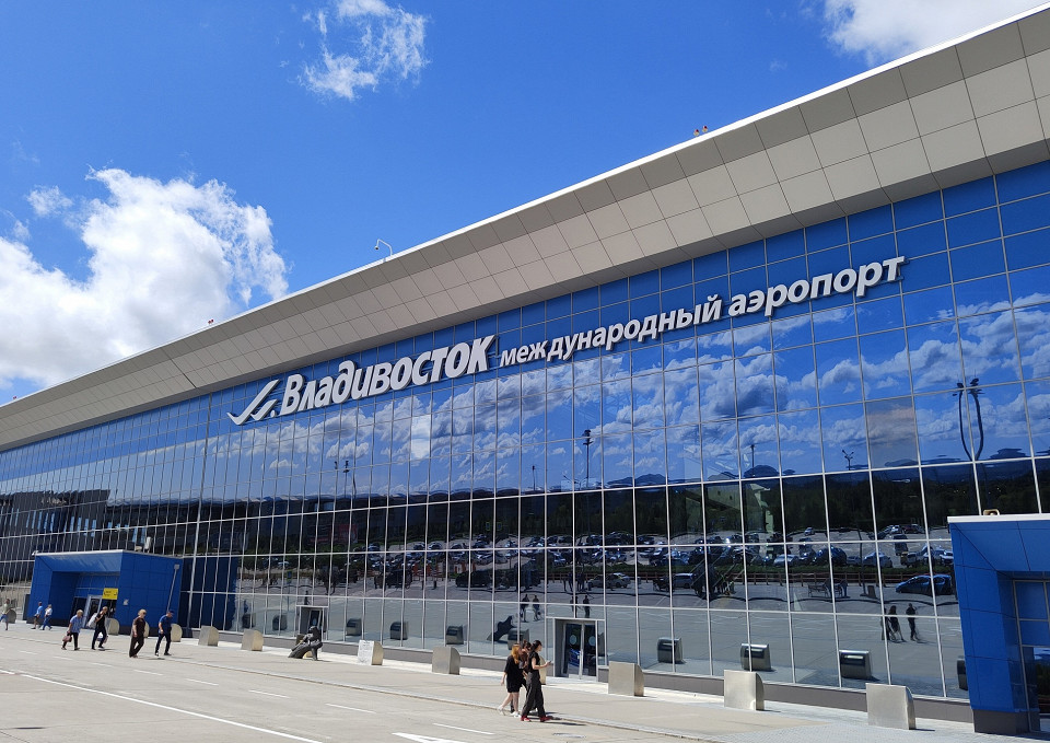 Аэропорт в Артеме