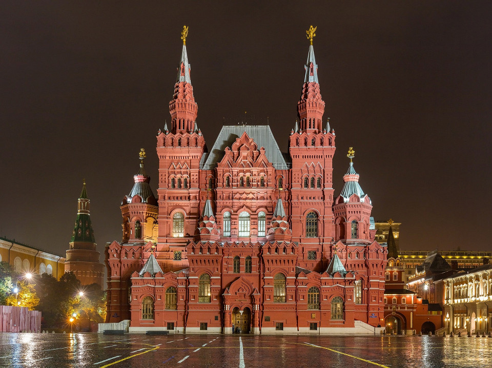 Государственный исторический музей, Москва