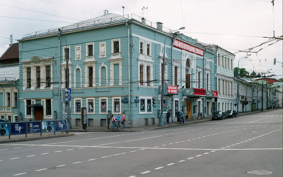 Школа современной пьесы, Москва