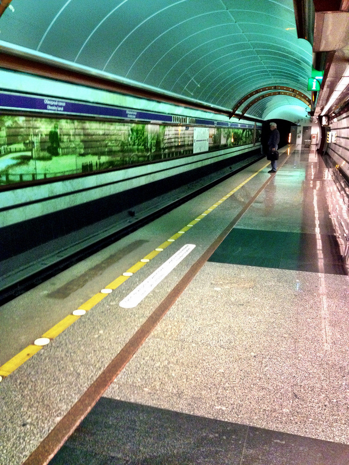 Станция метро Обводный канал, Санкт-Петербург