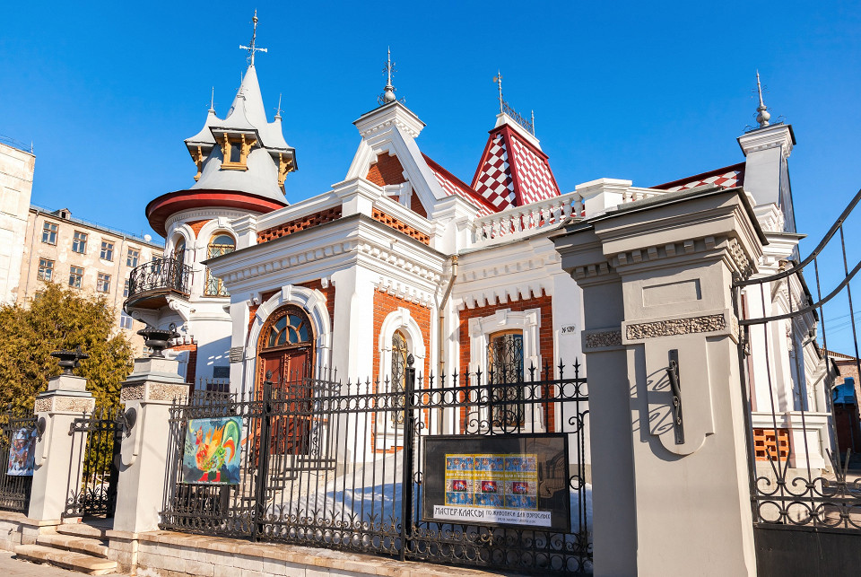 Детская картинная галерея, Самара