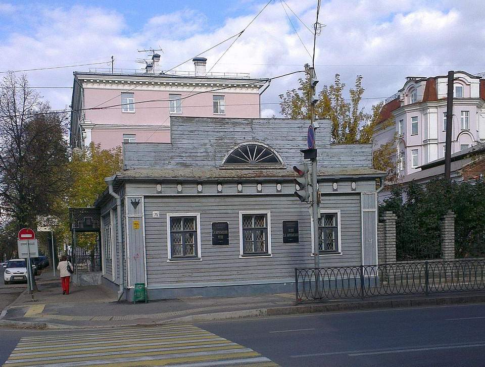 Музей Баратынского в Казани, фасад