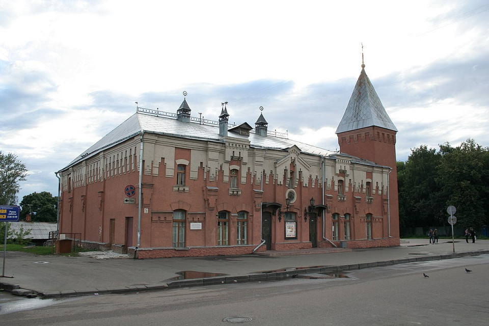 Костромской областной театр кукол