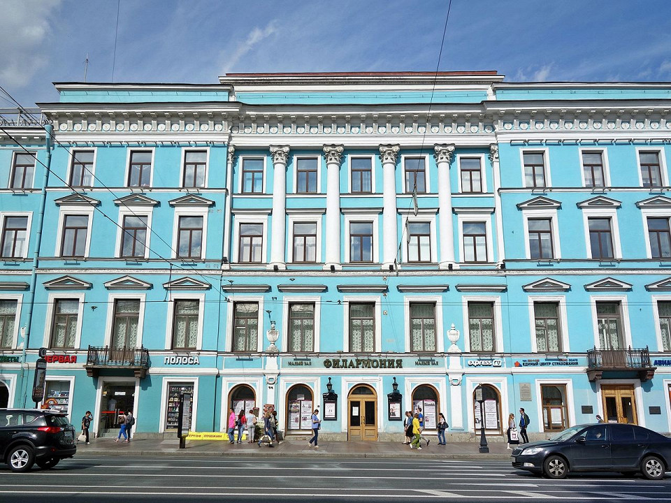 Филармония в Санкт-Петербурге, Малый зал