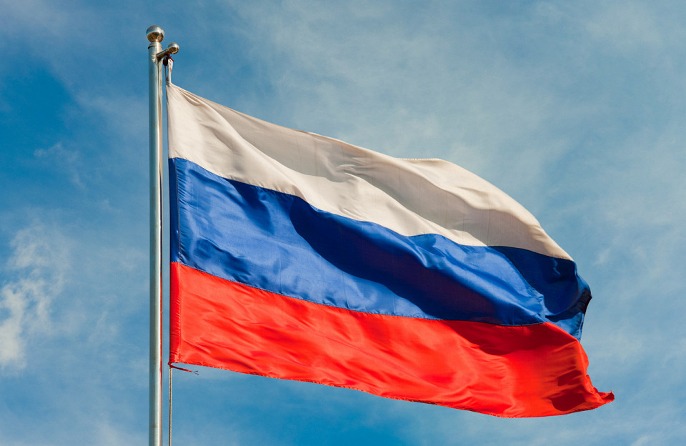 Флаг Российской Федерации