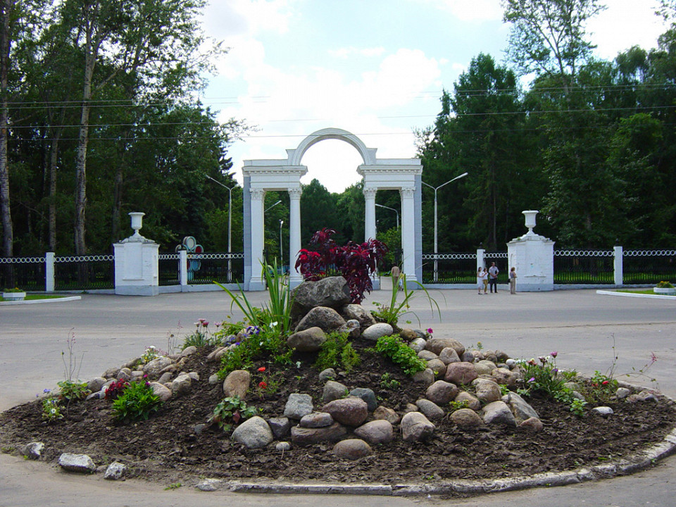 Парк Мира в Коломне