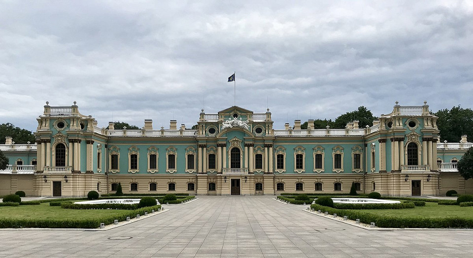Мариинский дворец в Киеве