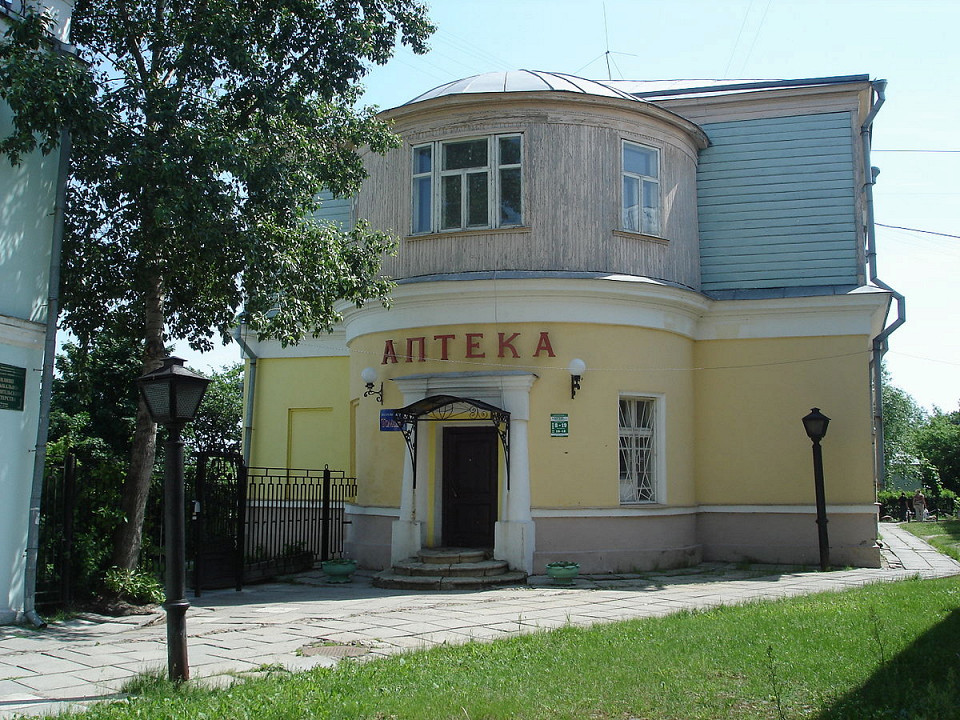 Старая аптека Владимира