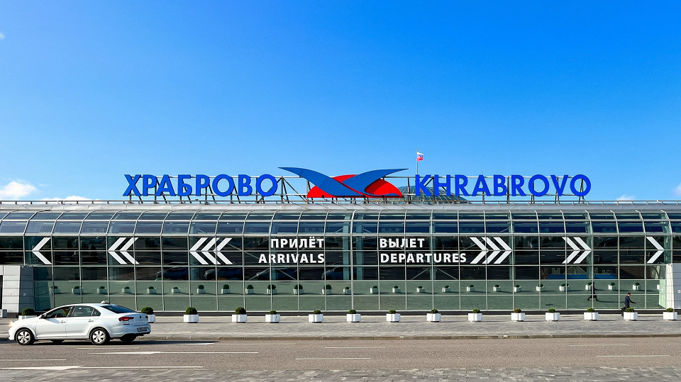 Аэропорт в Калининграде