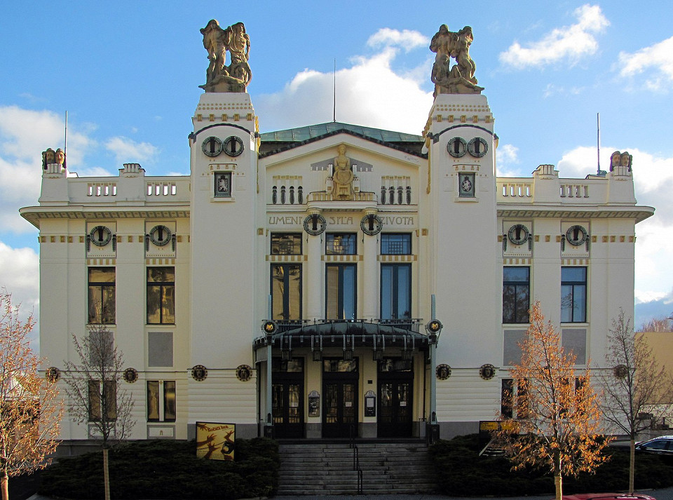 Городской театр Млада-Болеслава