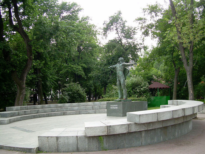 Памятник Владимиру Высоцкому в Москве