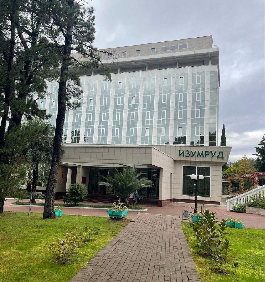 Адлер, пансионат Изумруд-1