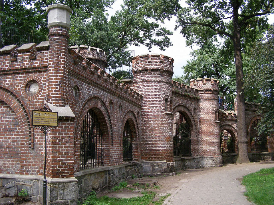 Вроцлавский зоопарк, медвежья крепость