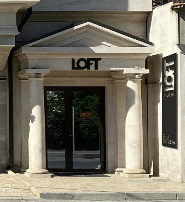 Loft197.jfif