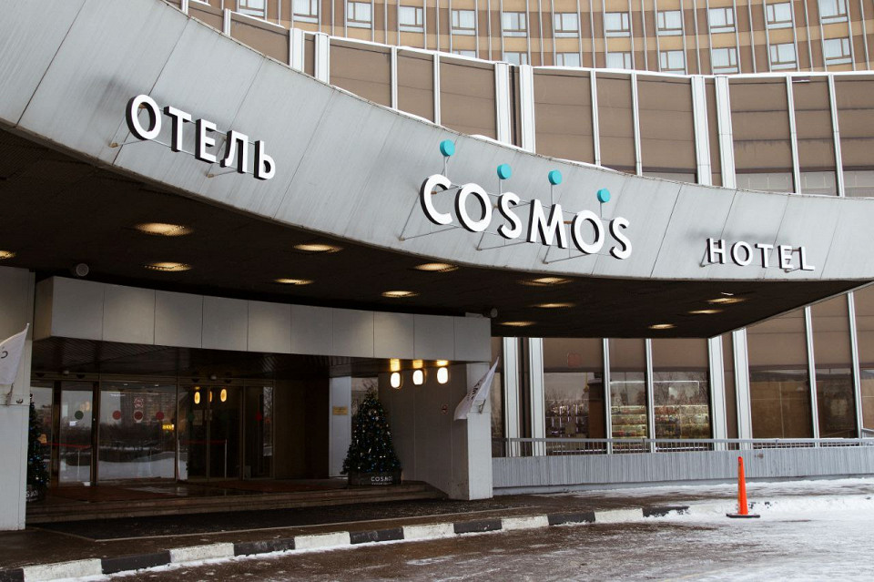 Отель Космос на ВДНХ