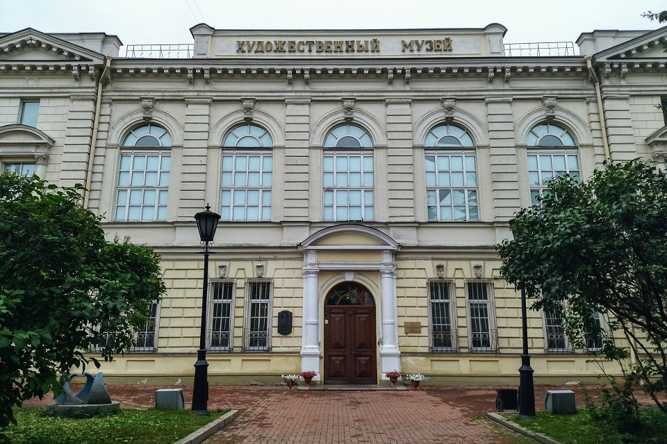 Иркутский областной художественный музей им. В. П. Сукачева