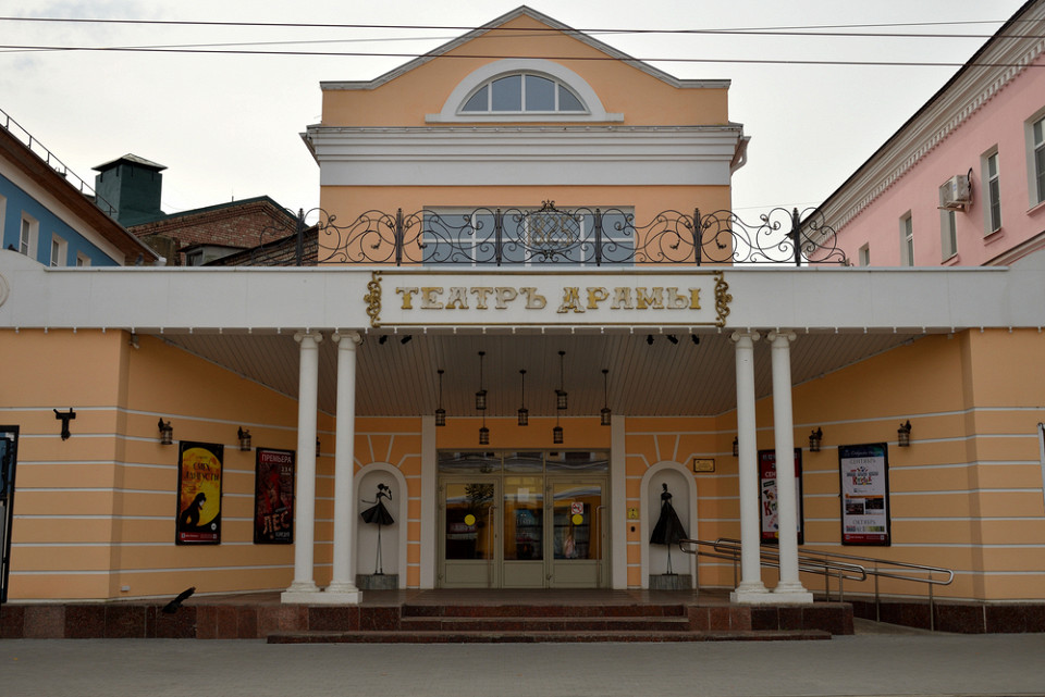 Рыбинский драматический театр, Россия