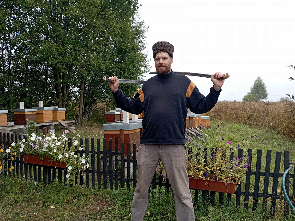 Пчеловодство Форстер1