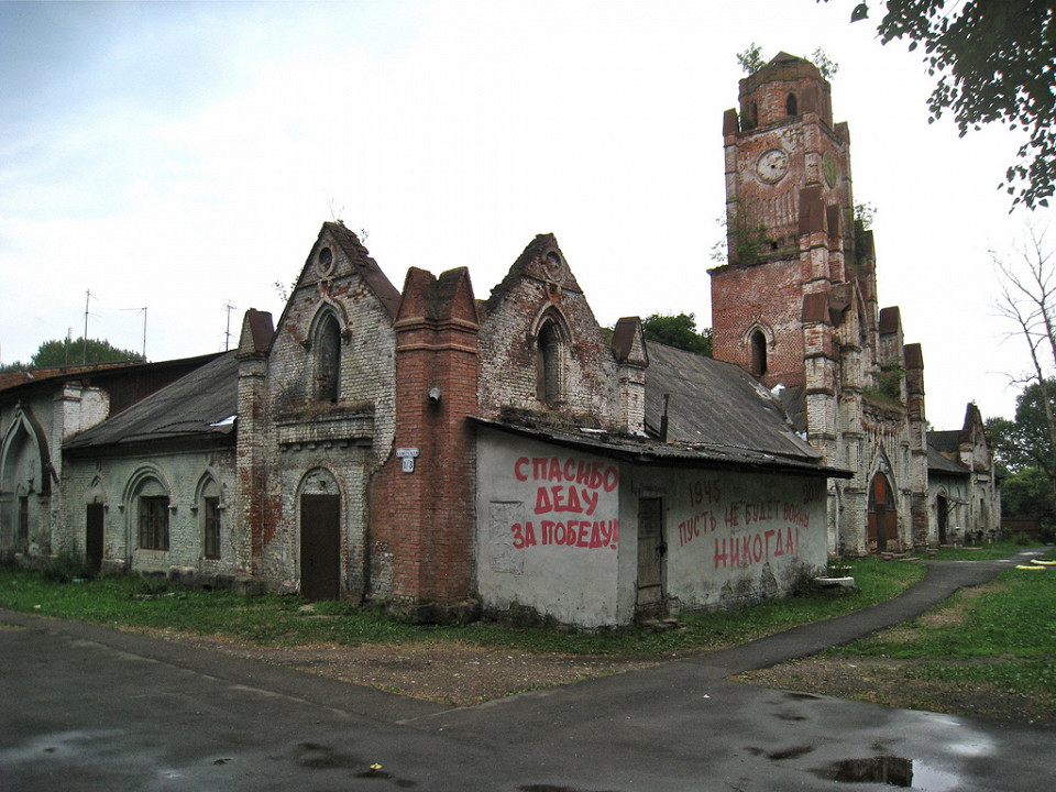 Разрушенная колокольня, Осташево, Московская область