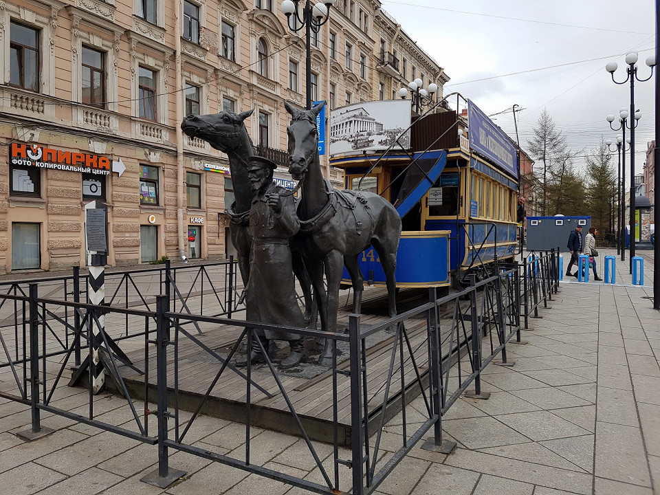 Конки, Санкт-Петербург
