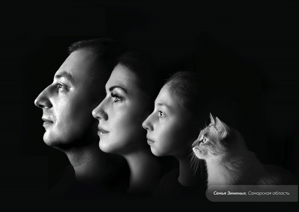 Мультимедийное пространство «Большая Страна», выставка