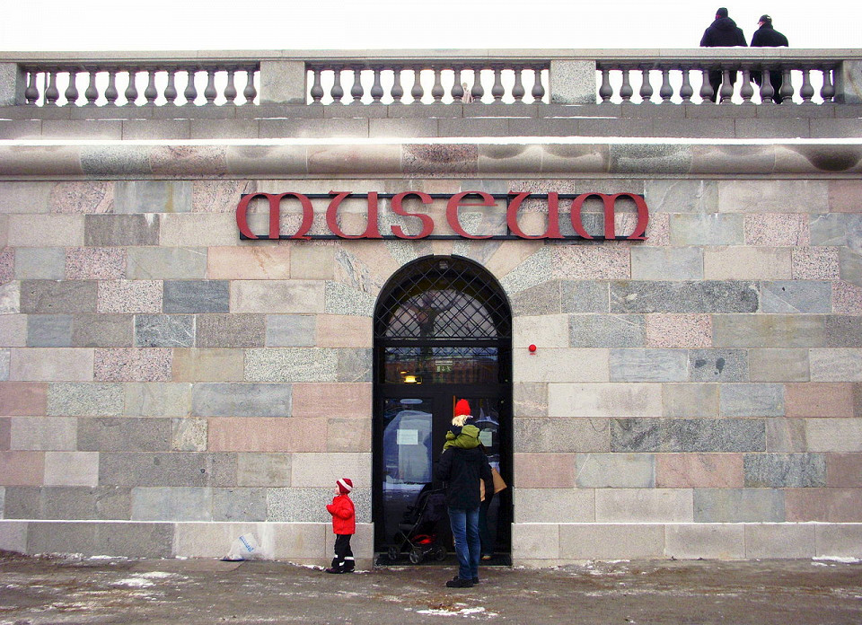Музей Средневековья в Стокгольме, вход