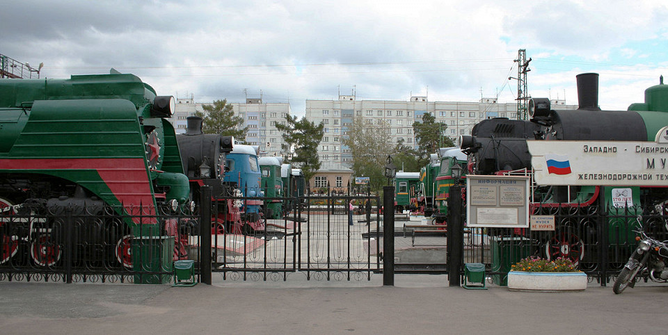 Музей железнодорожной техники в Новосибирске